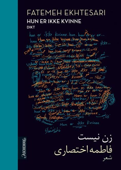 Hovedbilde Fatemeh Ekhtesari - Hun er ikke kvinne