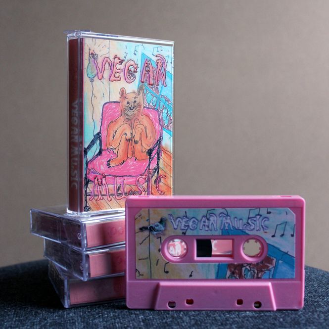 Hovedbilde Vegan music