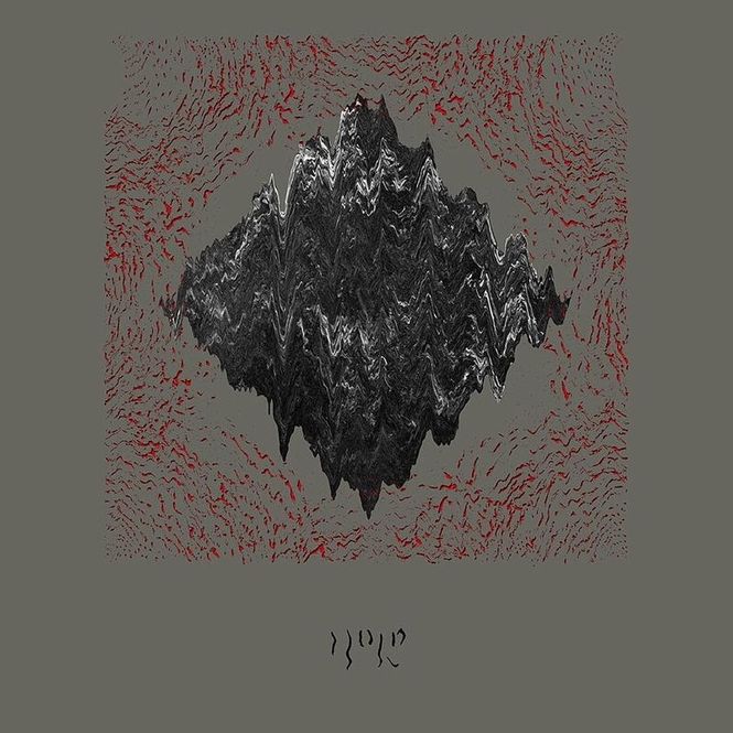 Hovedbilde James Welburn - Hold (LP)